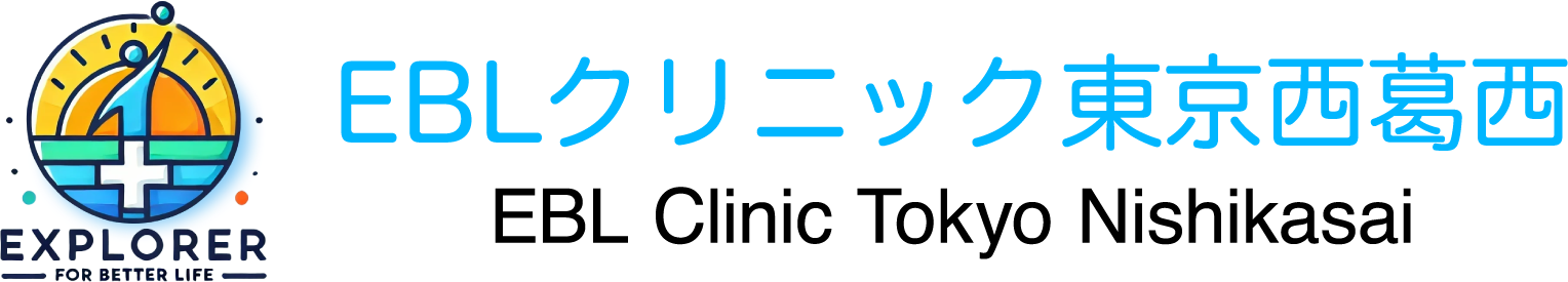 EBLクリニック東京西葛西 Explorer for Better Life